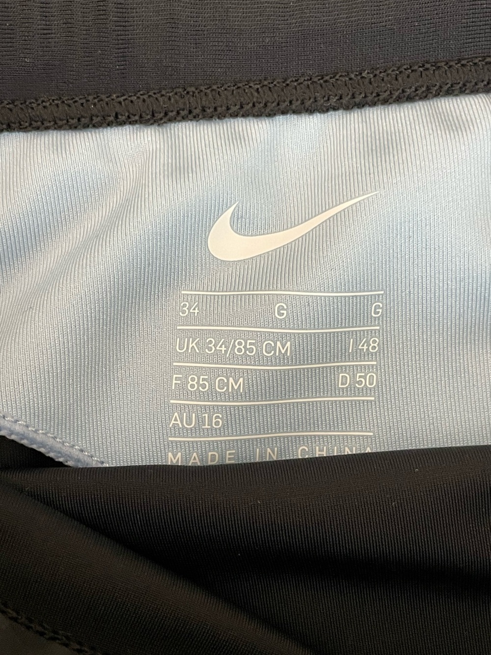 Nike Swim Jammer Shorts, Black - Picture 3 of 3